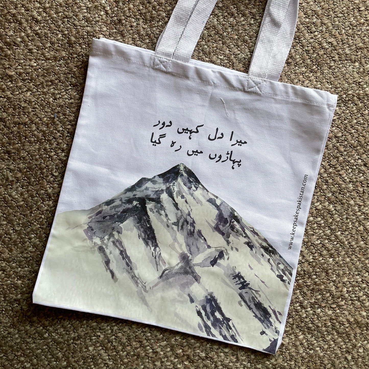 Koh Totebag
