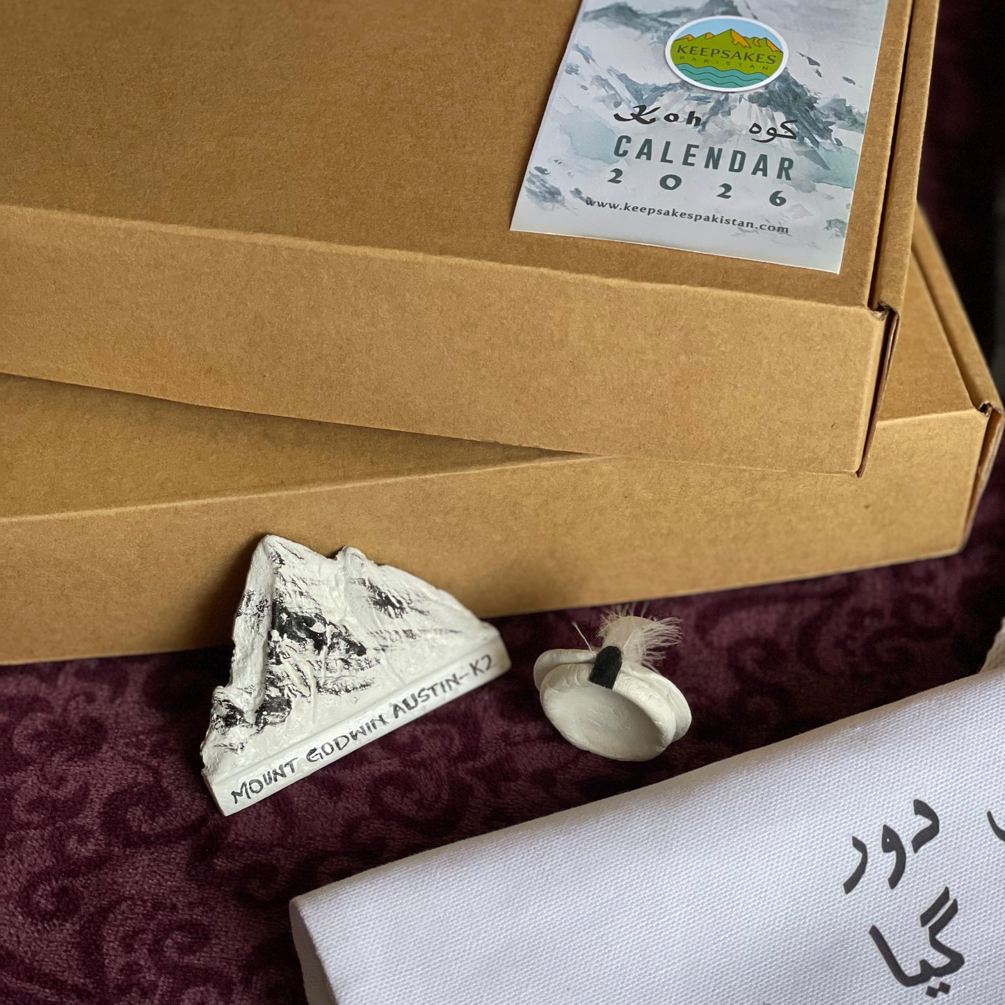 New Year Bundle - 2026