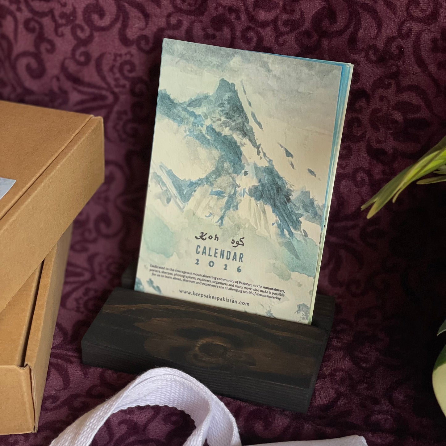 New Year Bundle - 2026