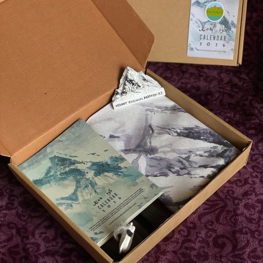 New Year Bundle - 2026