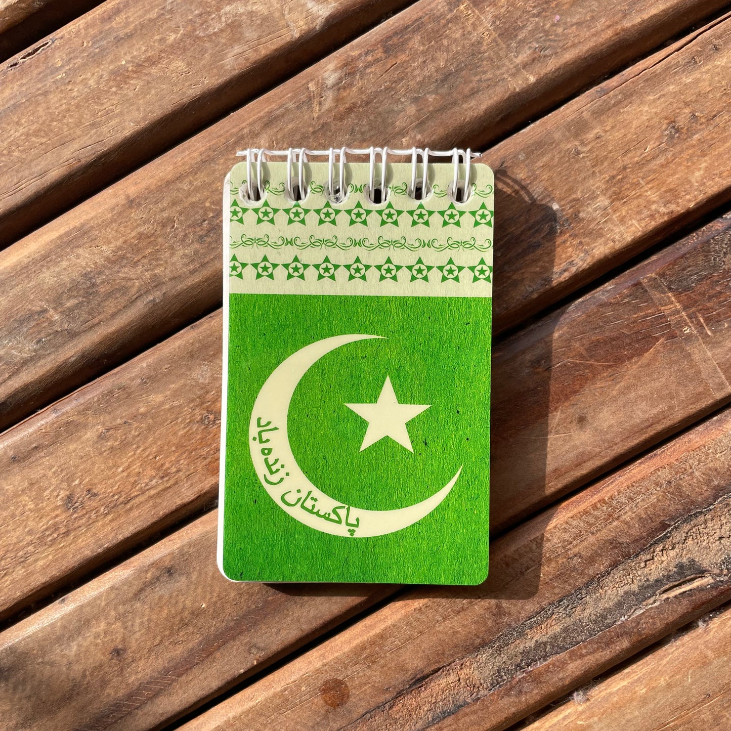 Jhandi Notepad