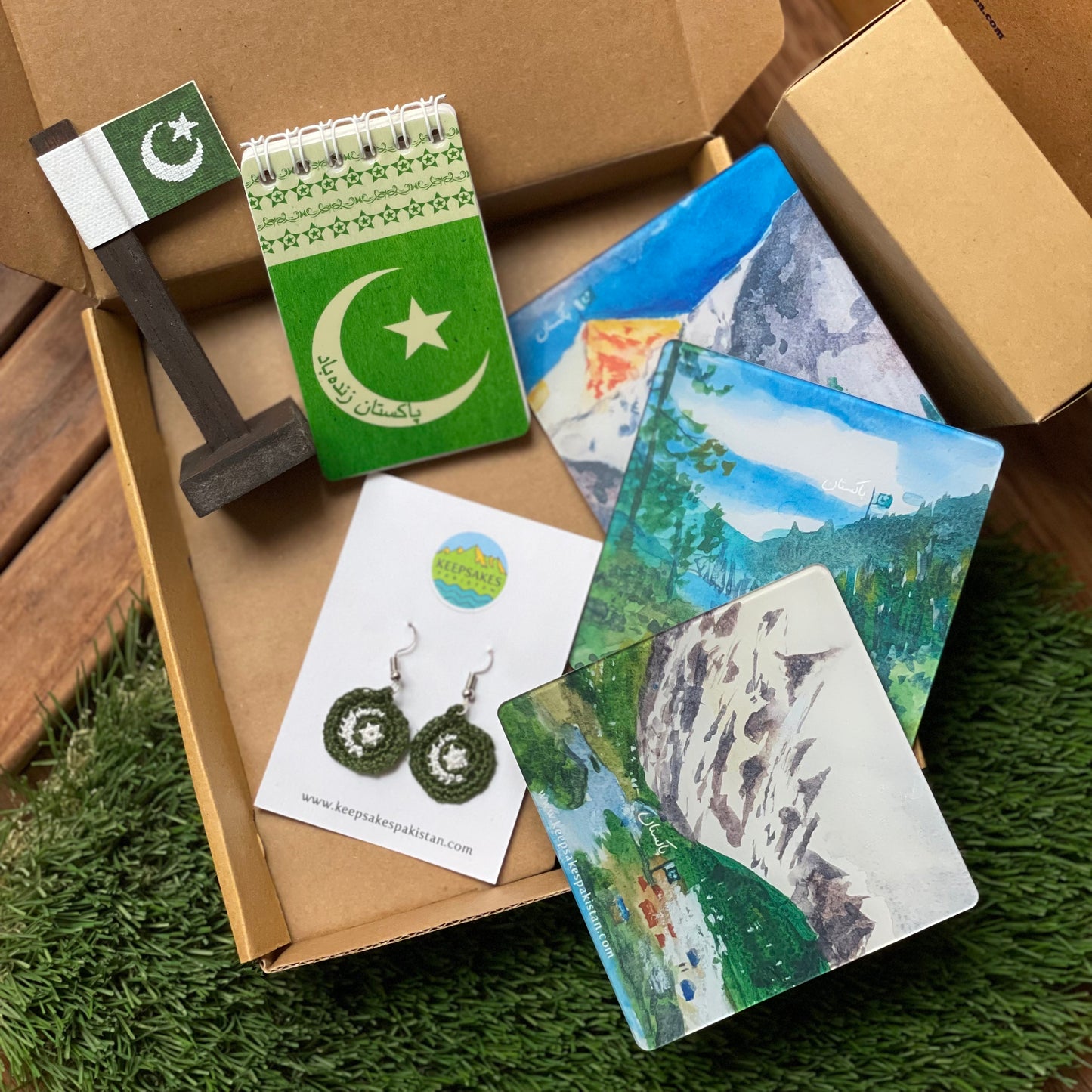 Azadi Bundle 2026