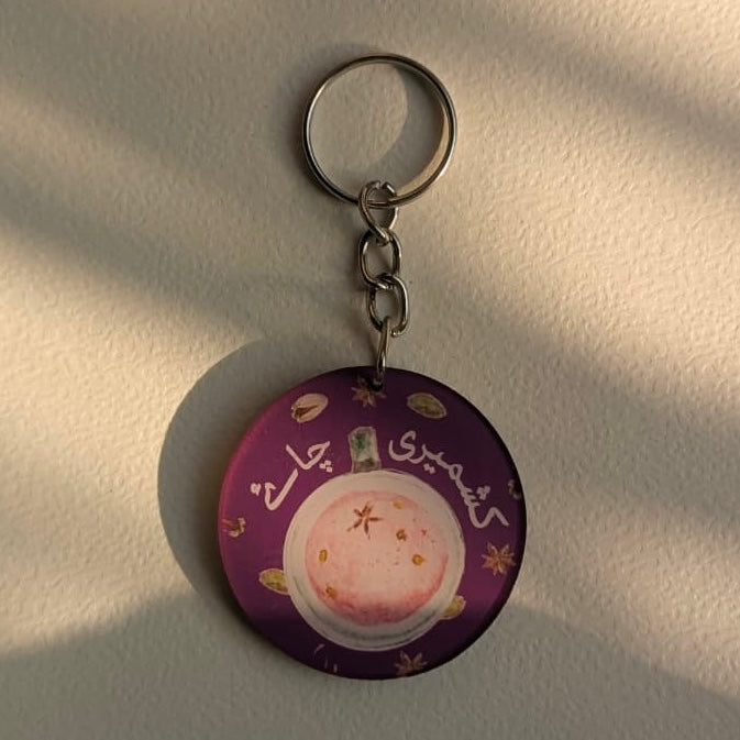Kashmiri Chai Keychain – Keepsakes Pakistan