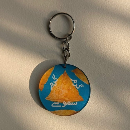 Samosa Keychain – Keepsakes Pakistan