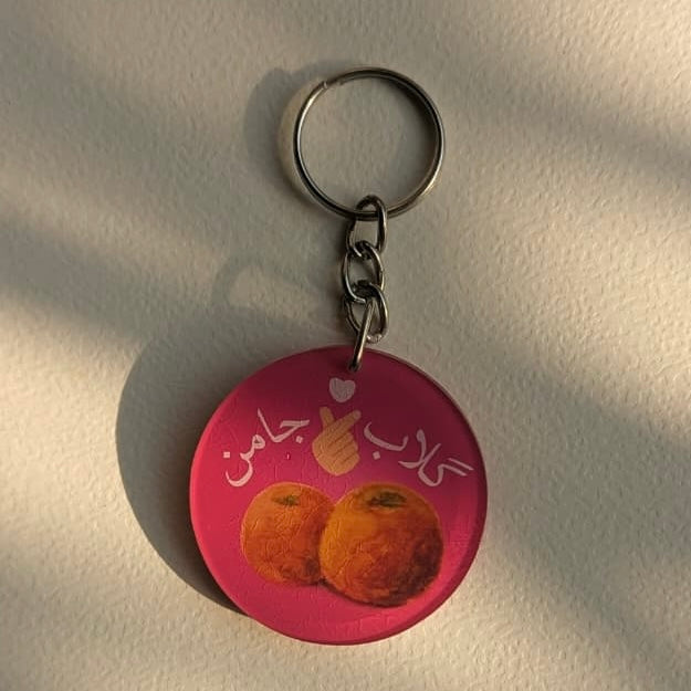 Gulab Jamun Keychain