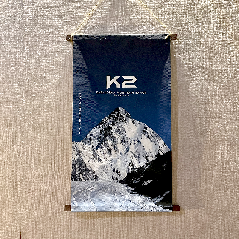 K2 Canvas Poster