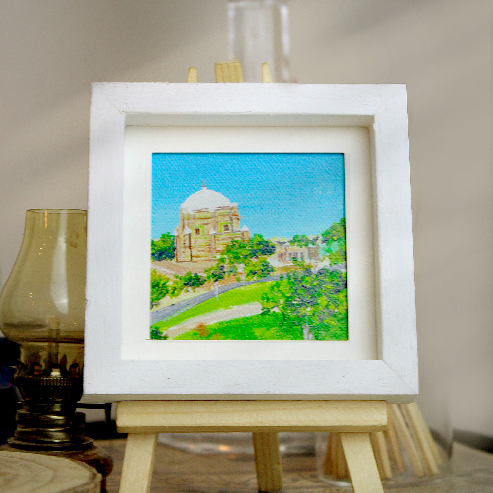 Art of Multan Frame