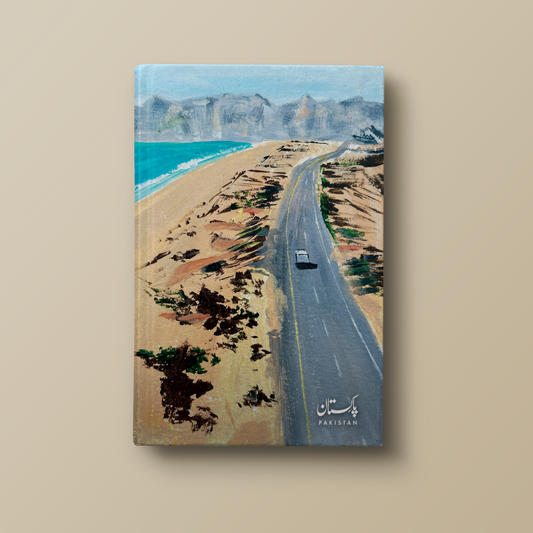 Makran Coastal Highway Notebook