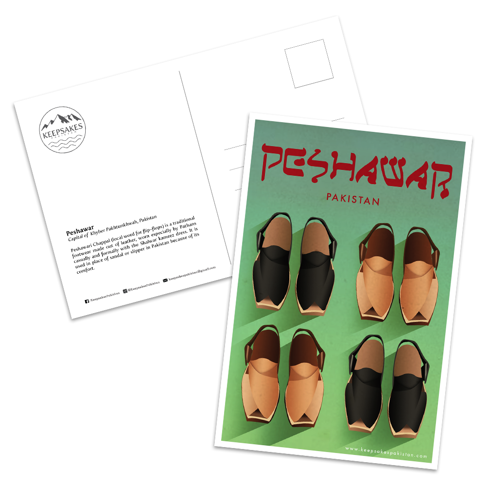 Peshawar Postcard