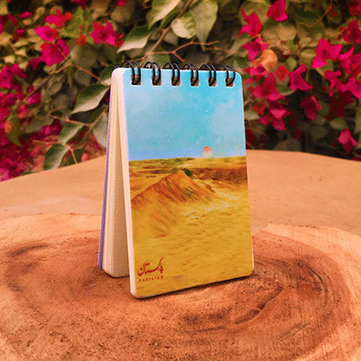 Thar Desert Notepad