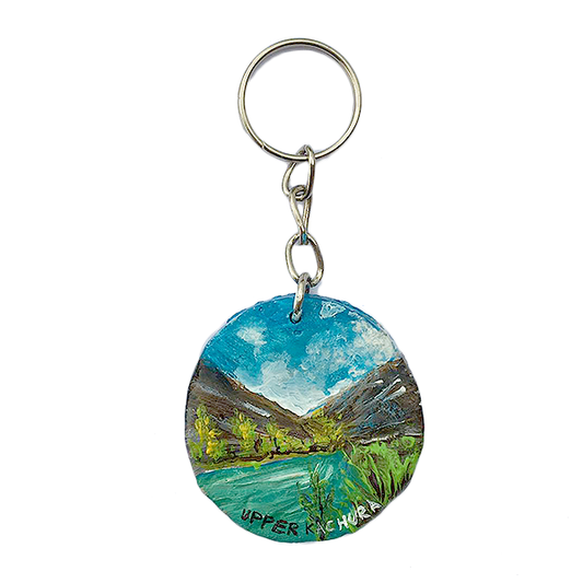 Upper Kachura Lake Keychain