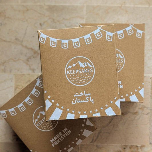 Made in Pakistan Gift Box