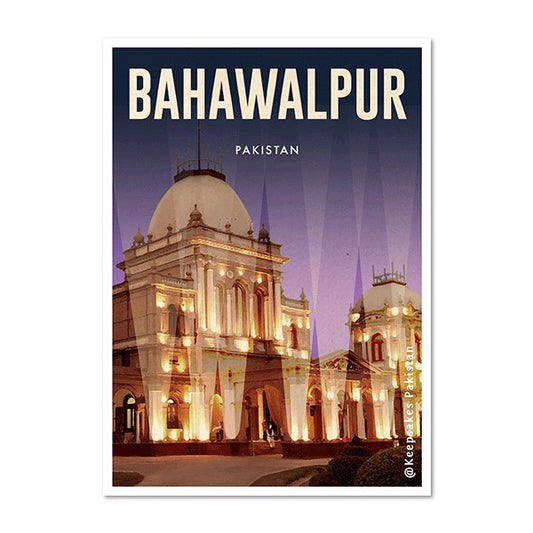 Bahawalpur Flexi Magnet