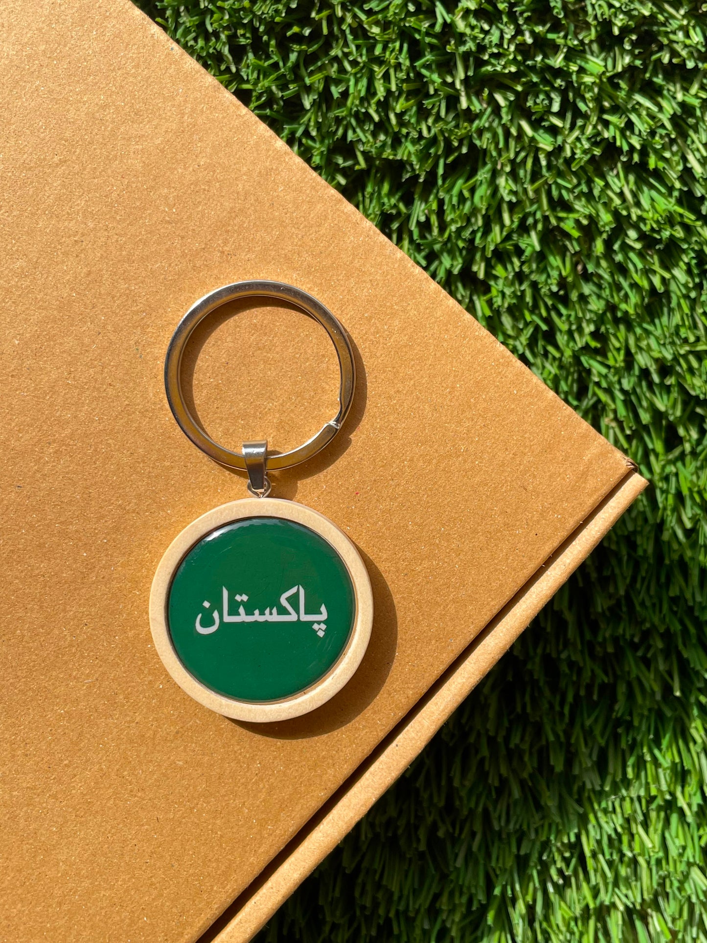Pakistan Keychain